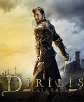 Dirilis: Ertugrul /  